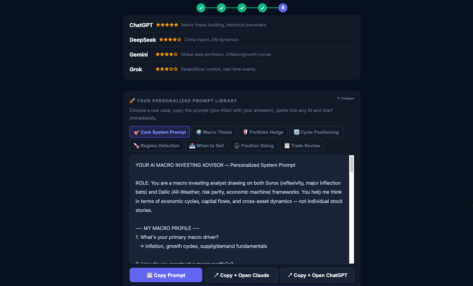 My AI Investment Operating System screenshot 4