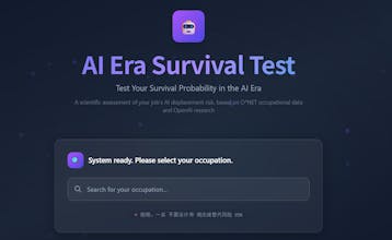 AI Career Survival Test gallery image