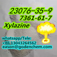CAS 71368-80-4 Bromazolam gallery image