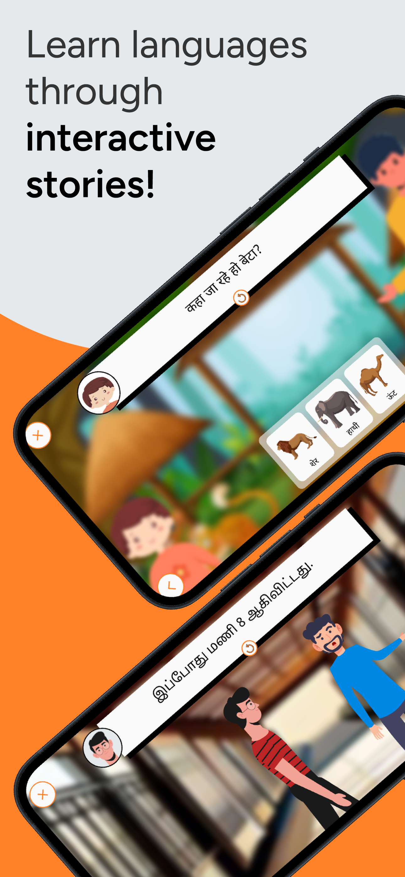 Portallearn - Leer Indiase talen media 1