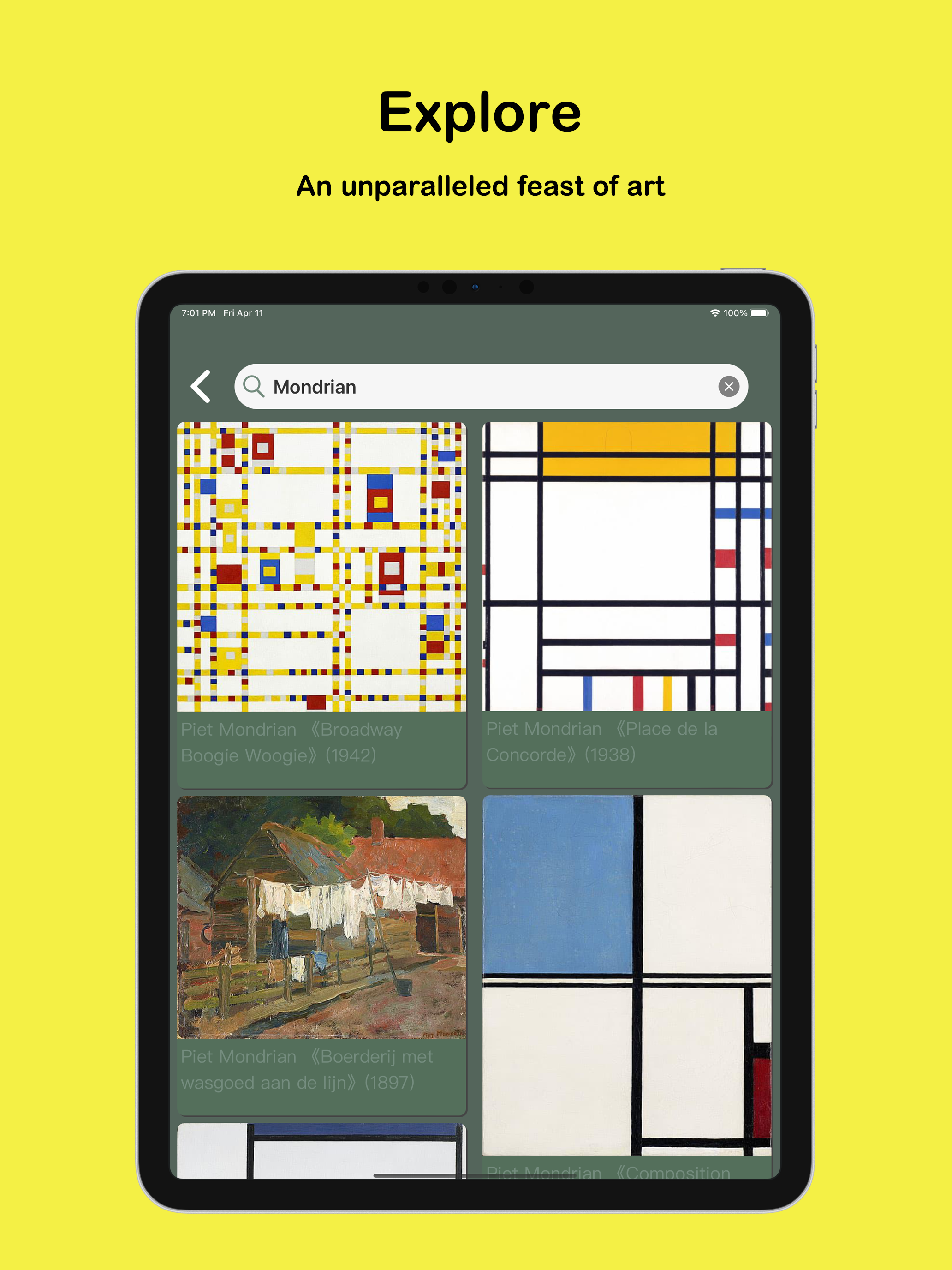 Western Aesthetic - Art Waterfall - Screenshot 2 showing product features and functionality
