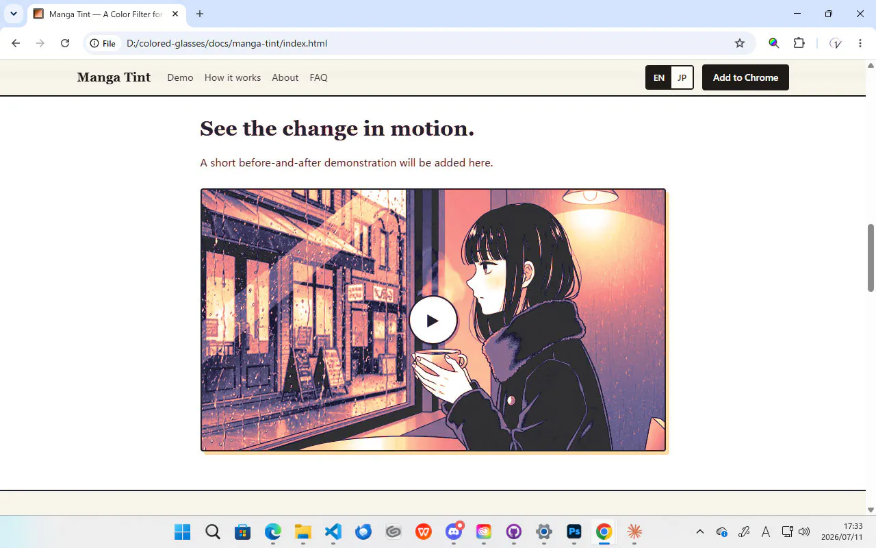 Manga Tint gallery image