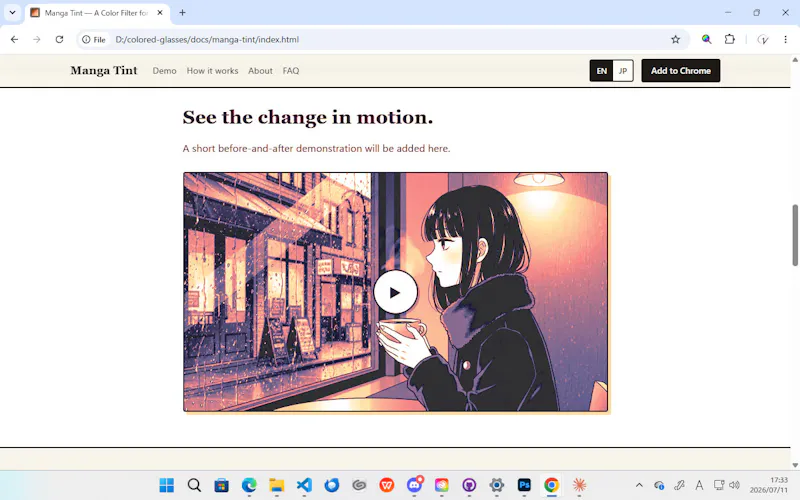 Manga Tint screenshot 3
