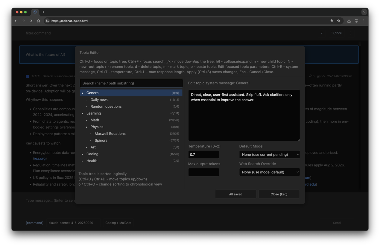 MaiChat - Screenshot 2 showing product features and functionality