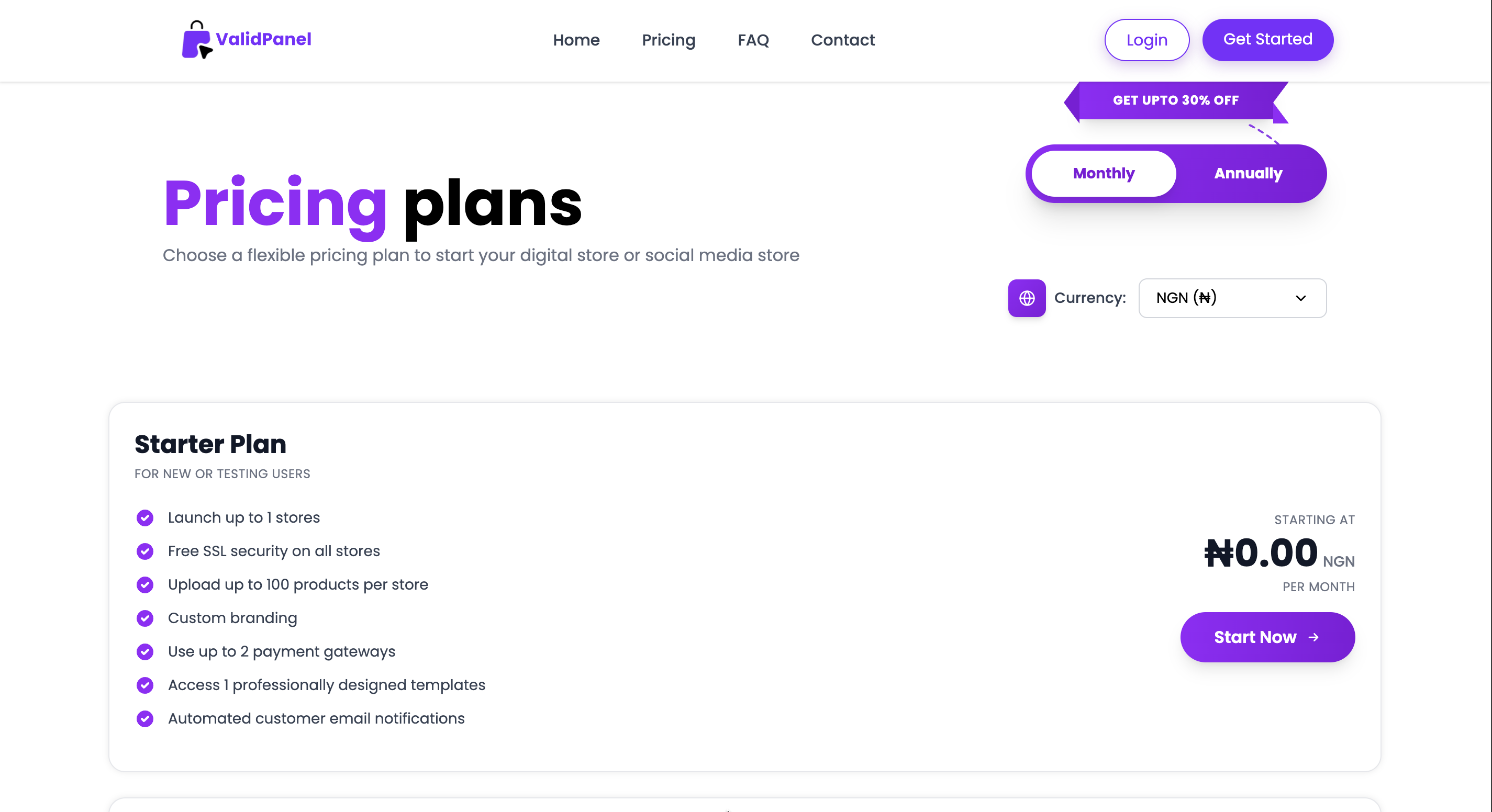 Valid Panel - Screenshot 2 showing product features and functionality