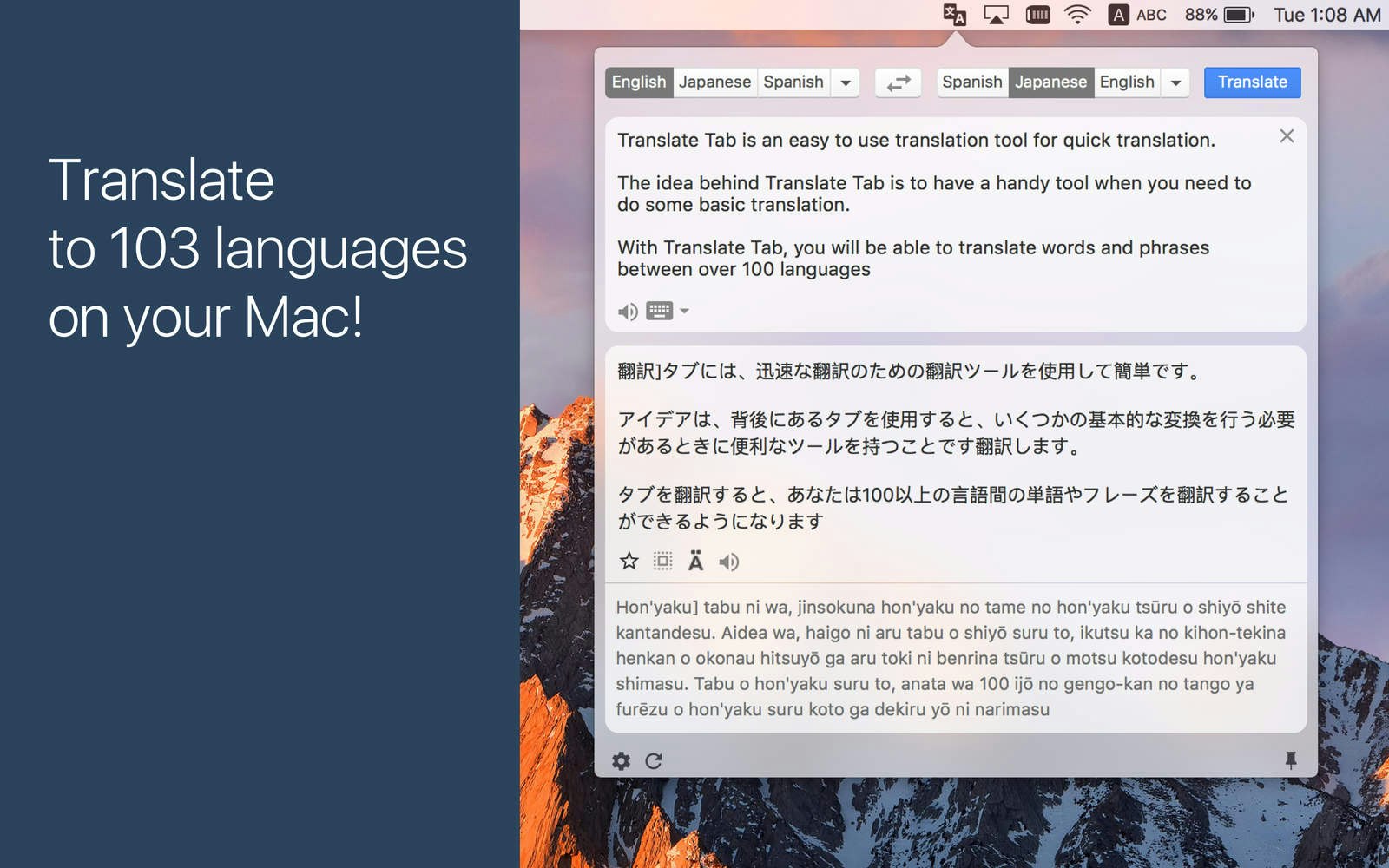 google translate for mac