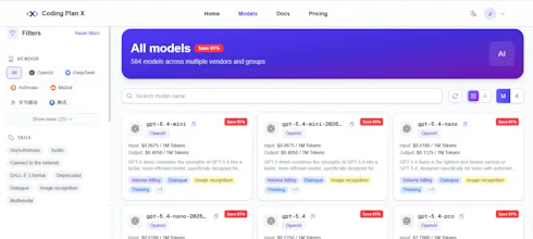 CodingPlanX gallery image