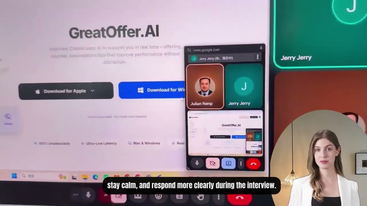 Great Offer AI gallery image