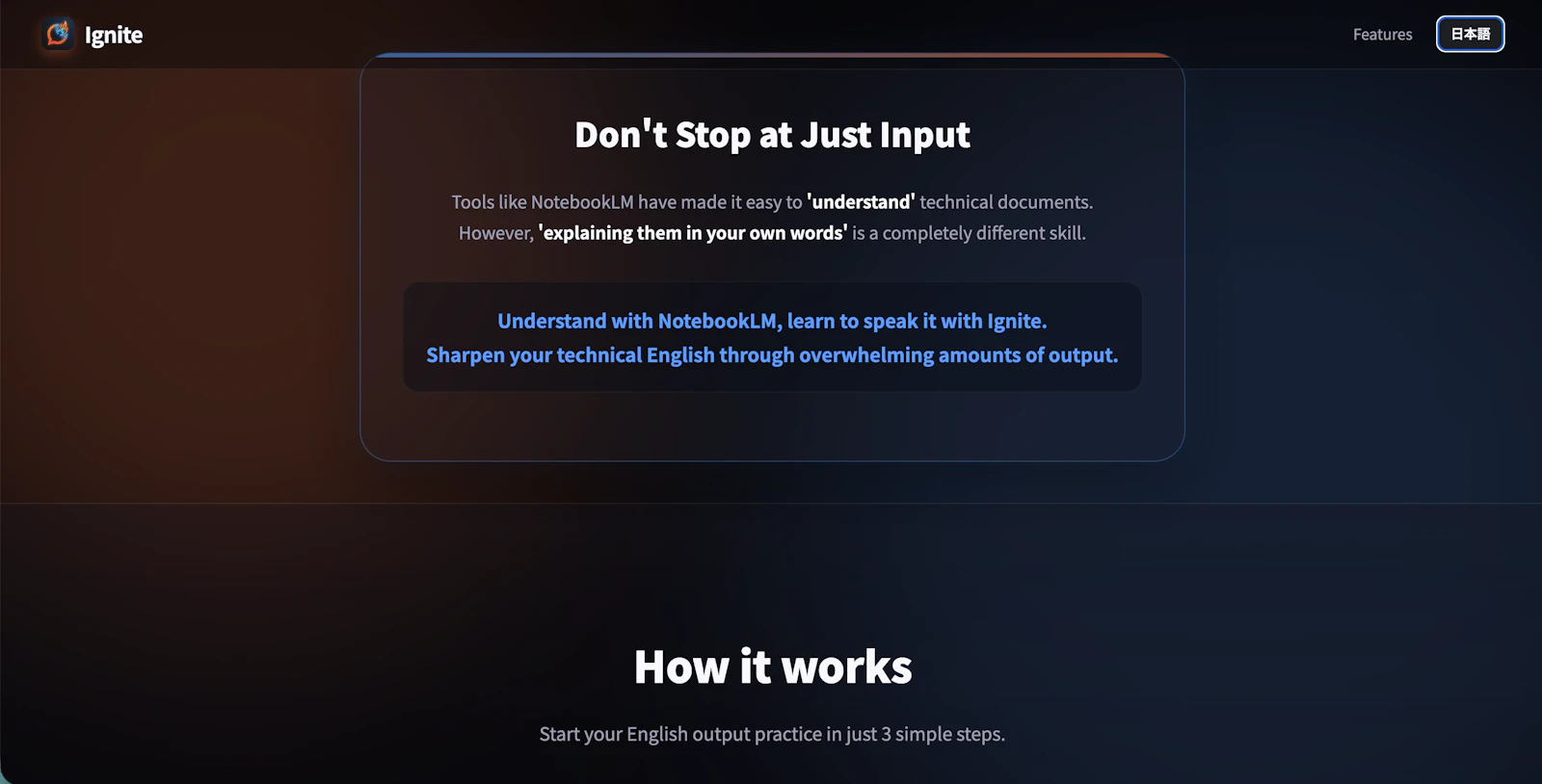 Ignite - English Drill screenshot 3
