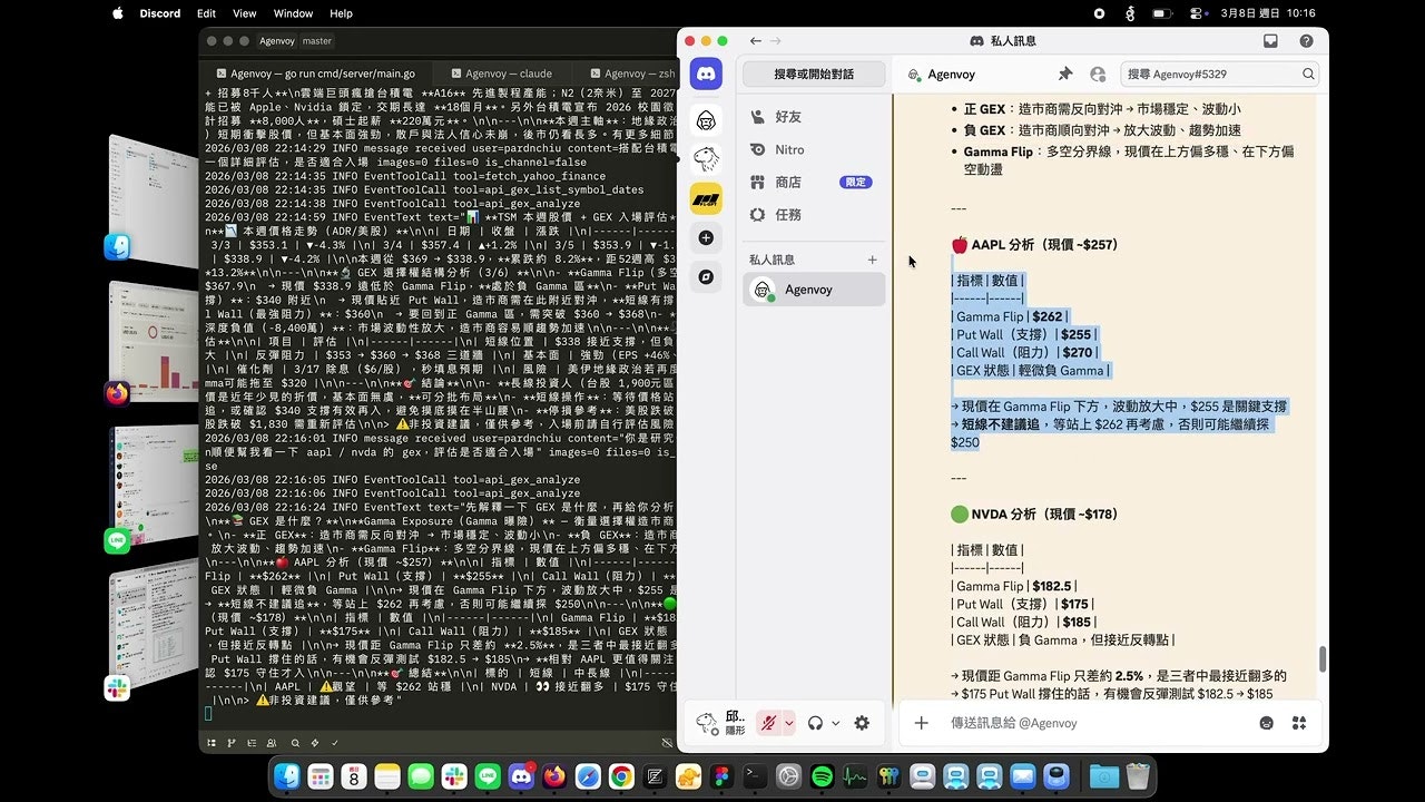 Agenvoy - An Agentic AI Framework gallery image