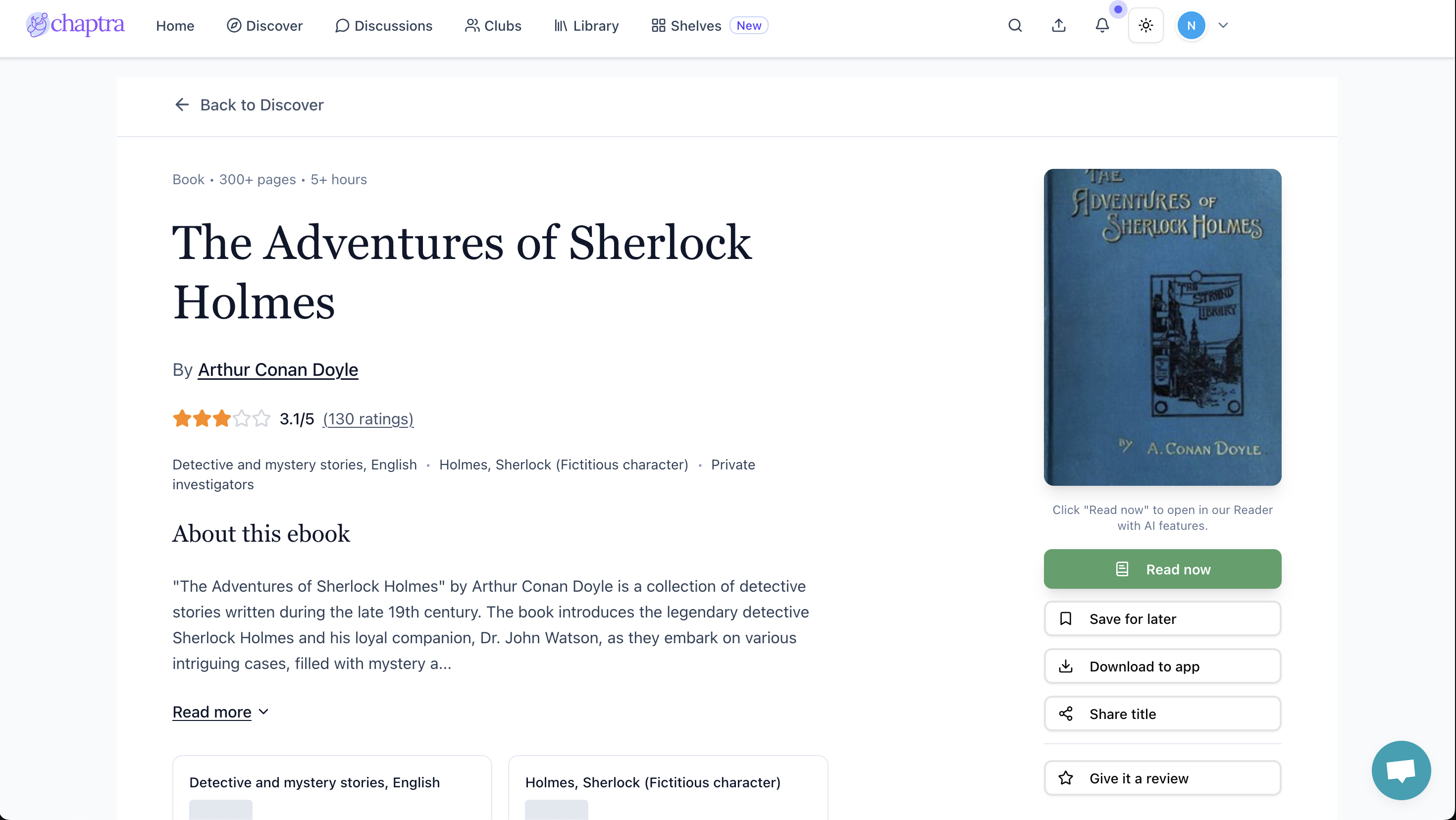 Chaptra gallery image