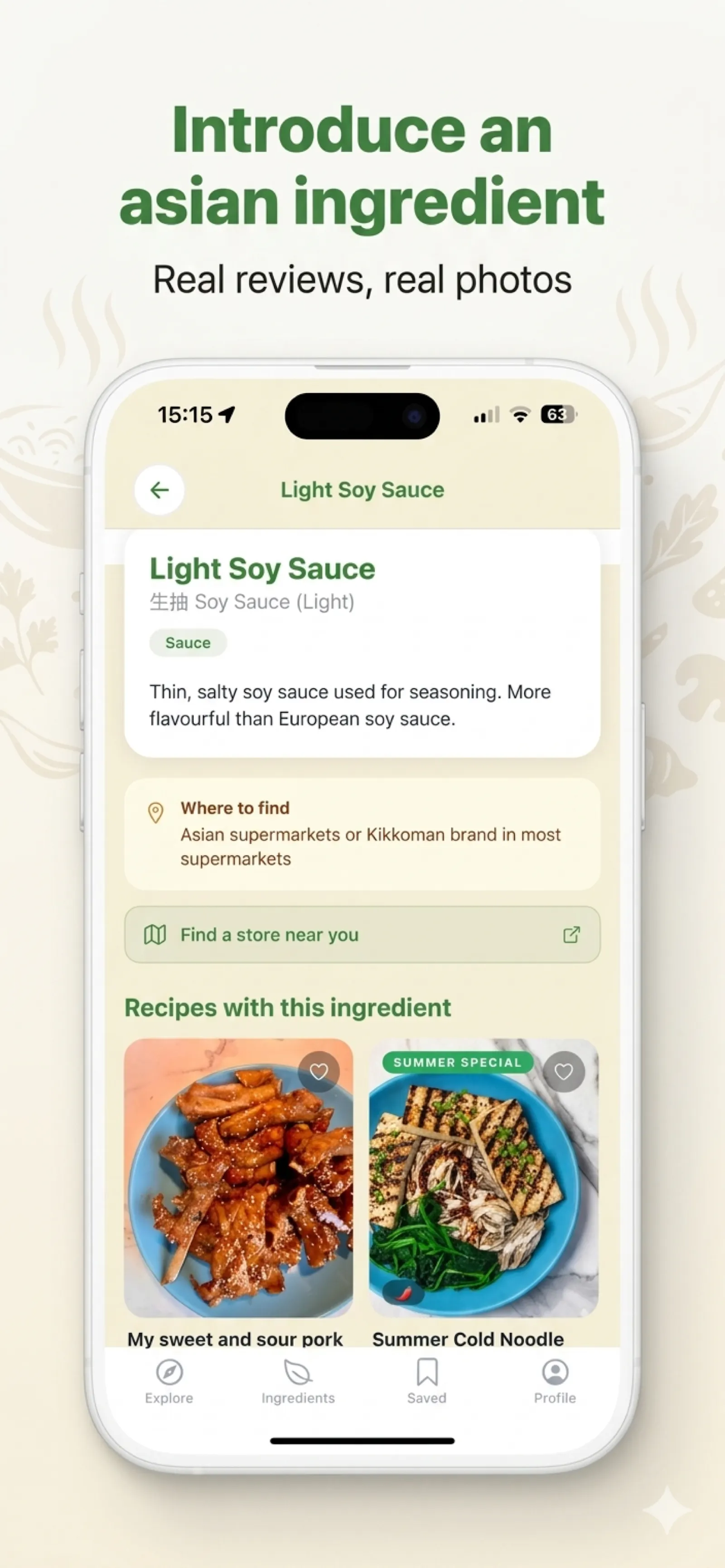 My Petit Wok screenshot 2