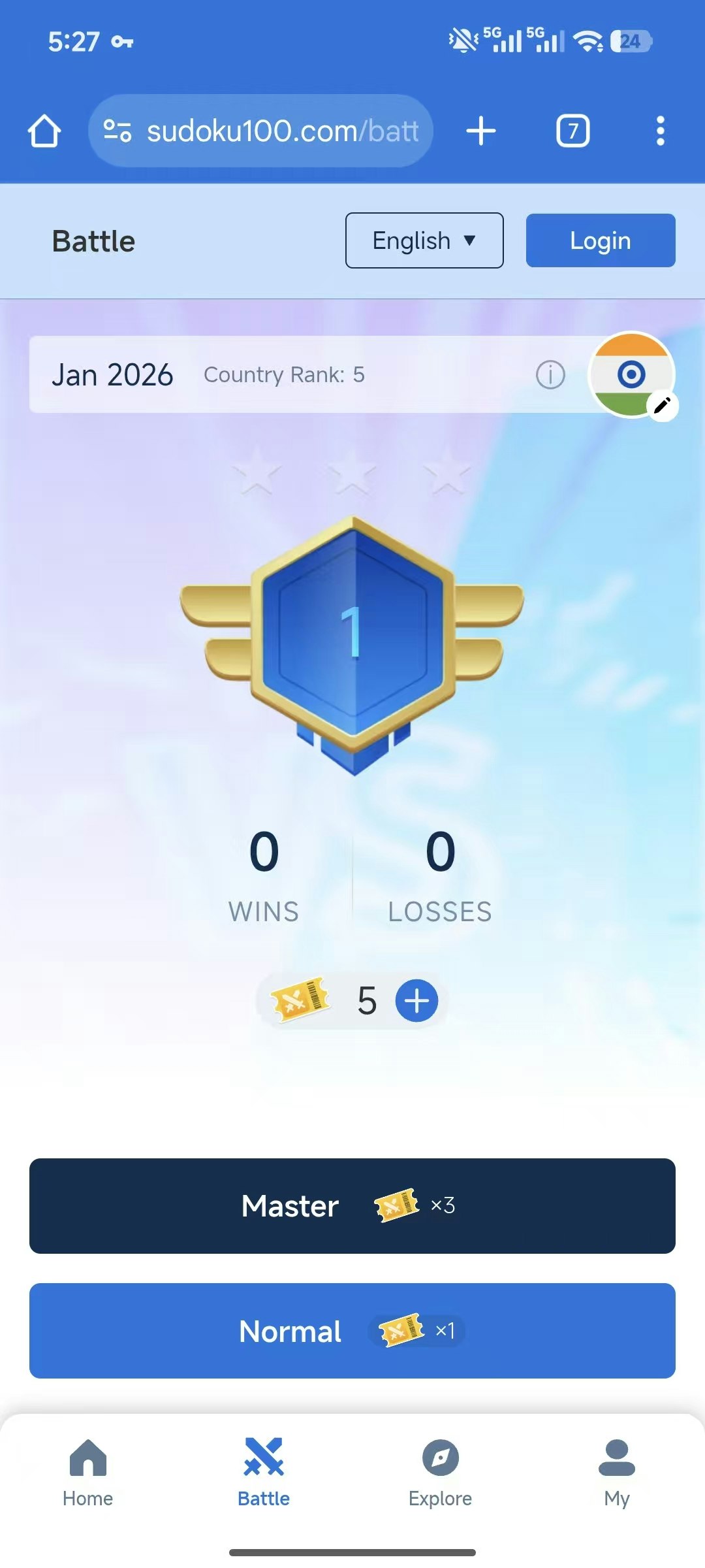 Sudoku100 - Screenshot 2 showing product features and functionality