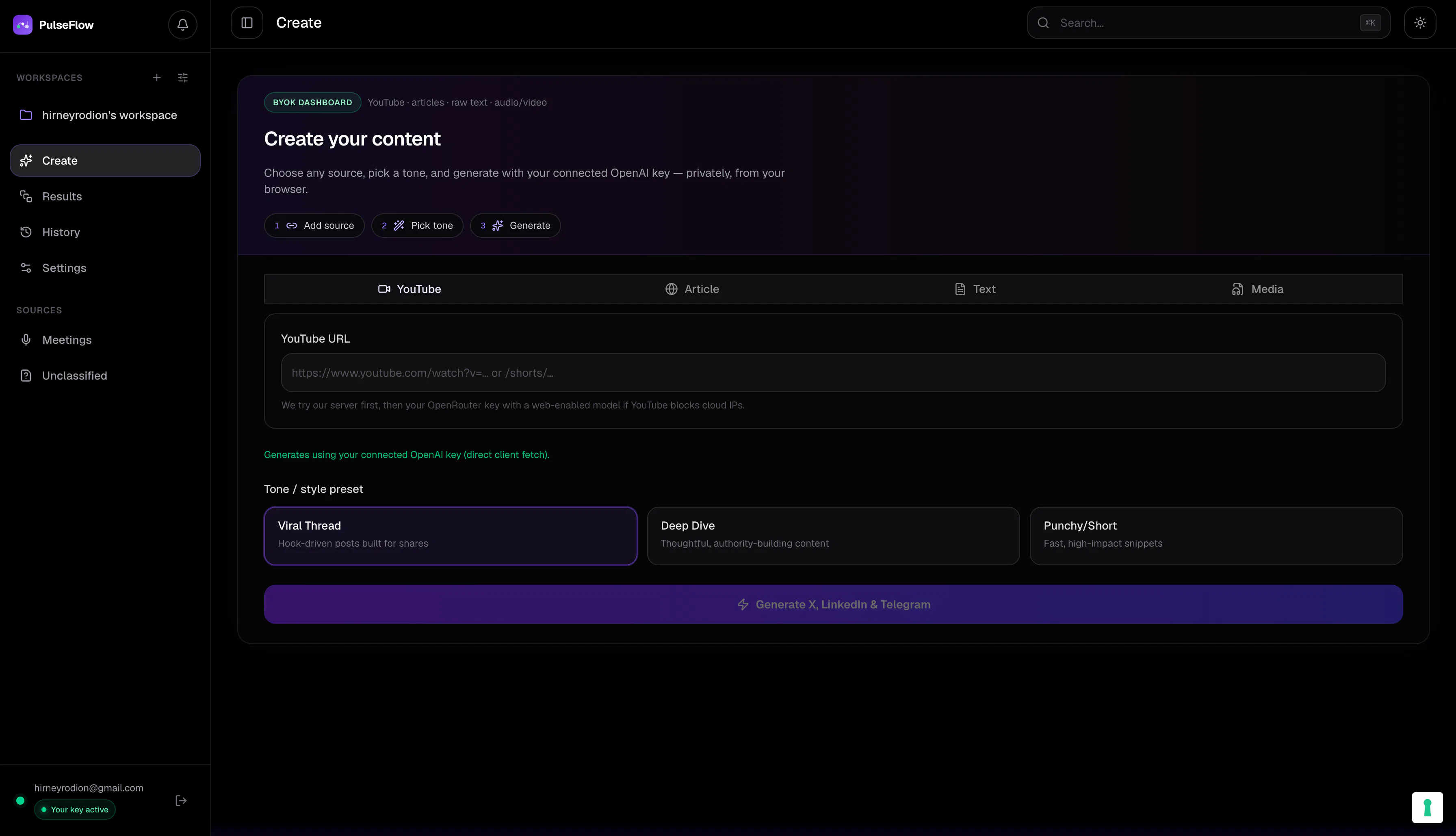 PulseFlow gallery image