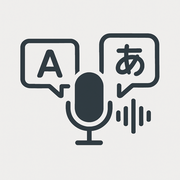 Voice Over Speech - Product Hunt launch logo and brand identity