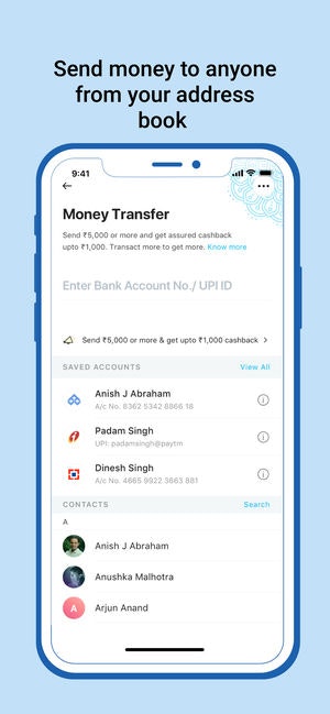 Paytm First Credit Card gallery image