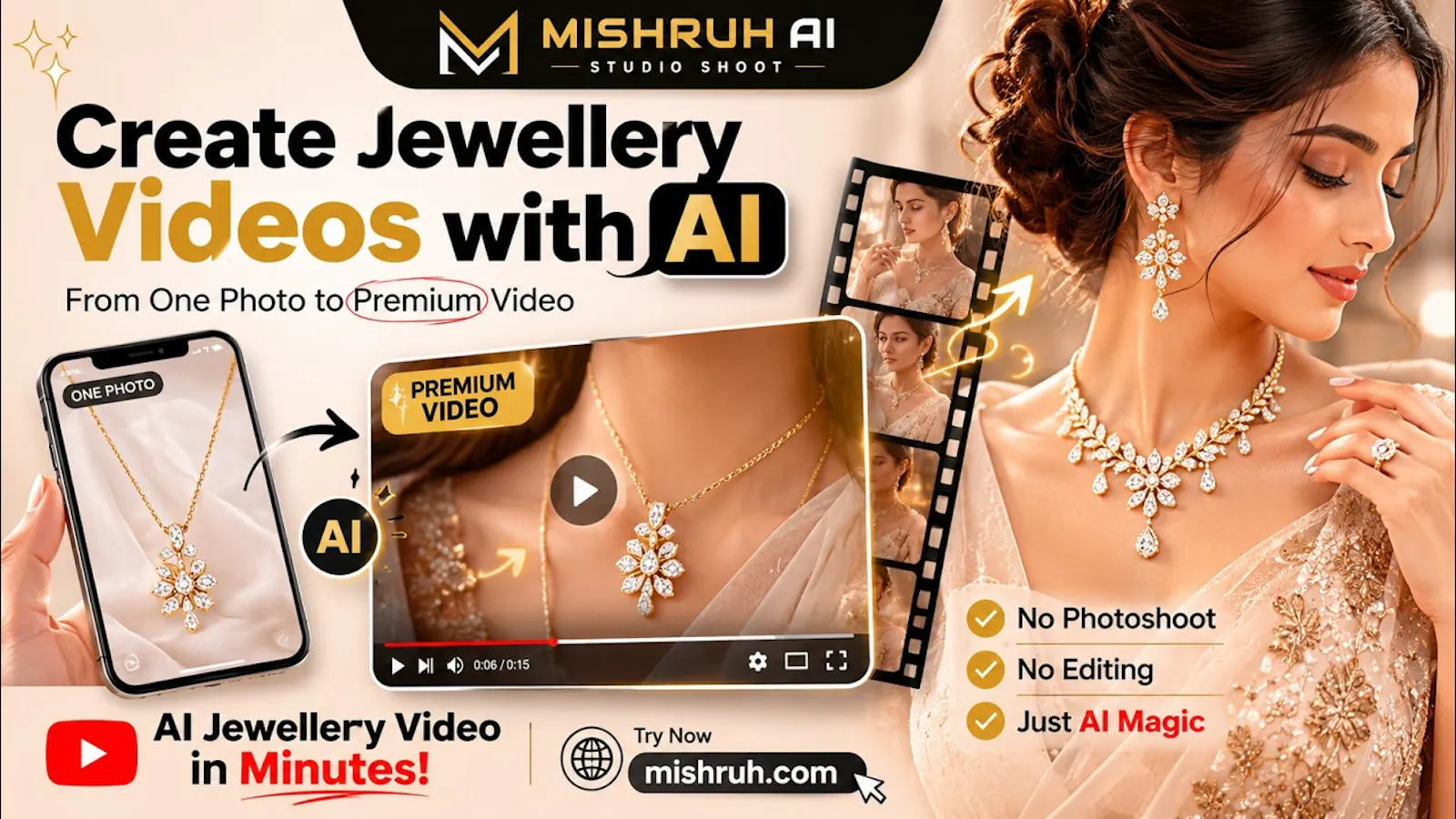 Mishruh AI screenshot 1 (video preview)