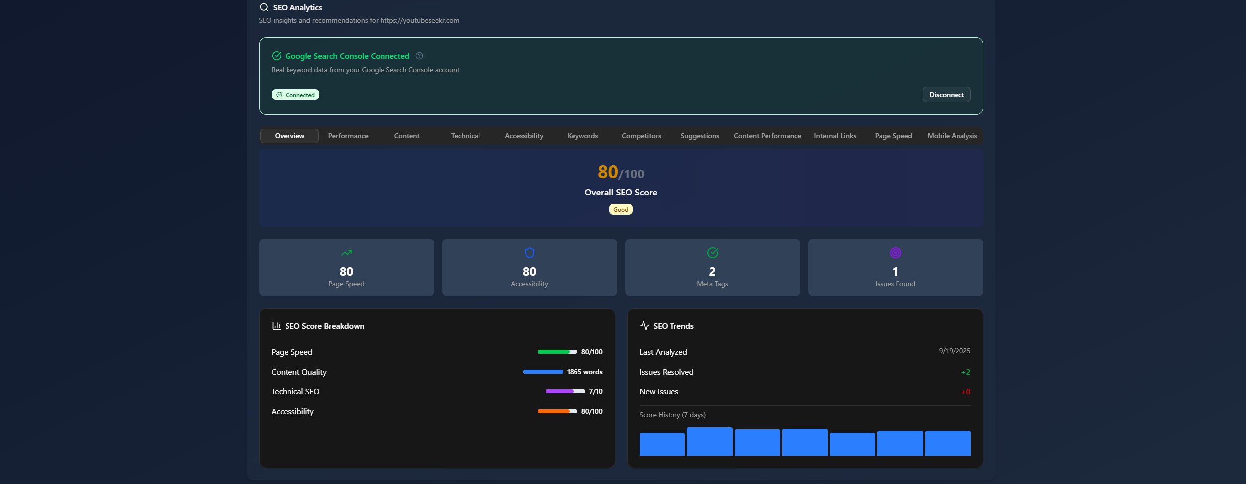 Statlytic-Gizlilik İlk Analytics - Hendek Google Analytics-Çerezsiz ve Gizliliğe Git medya 7