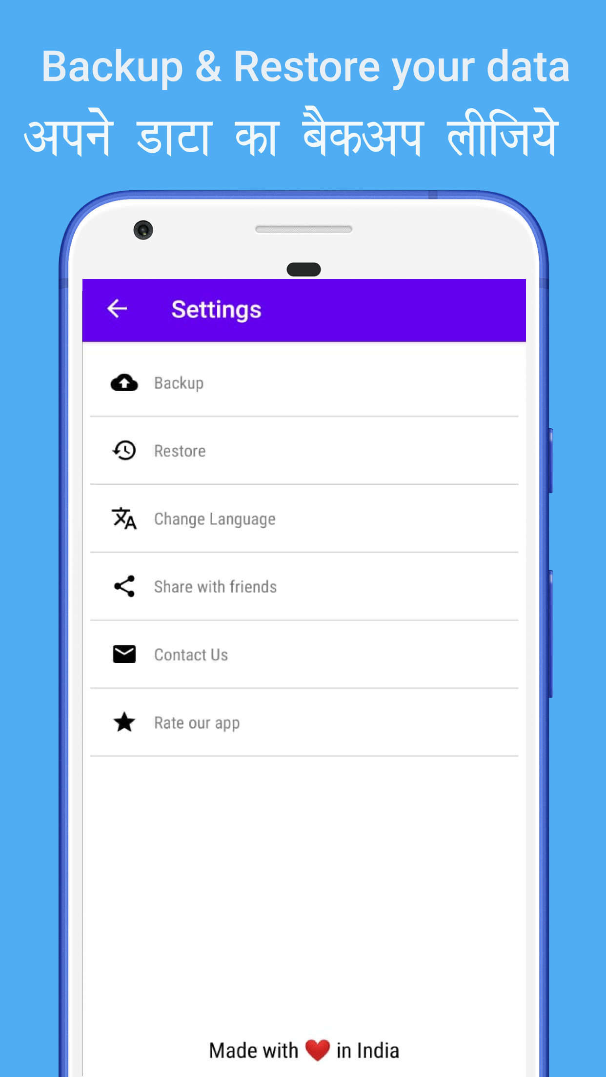 Credit Book gallery image