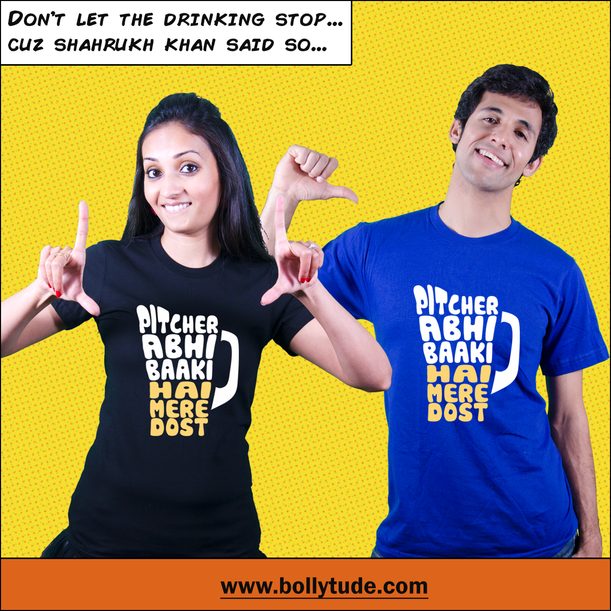 Bollytude gallery image