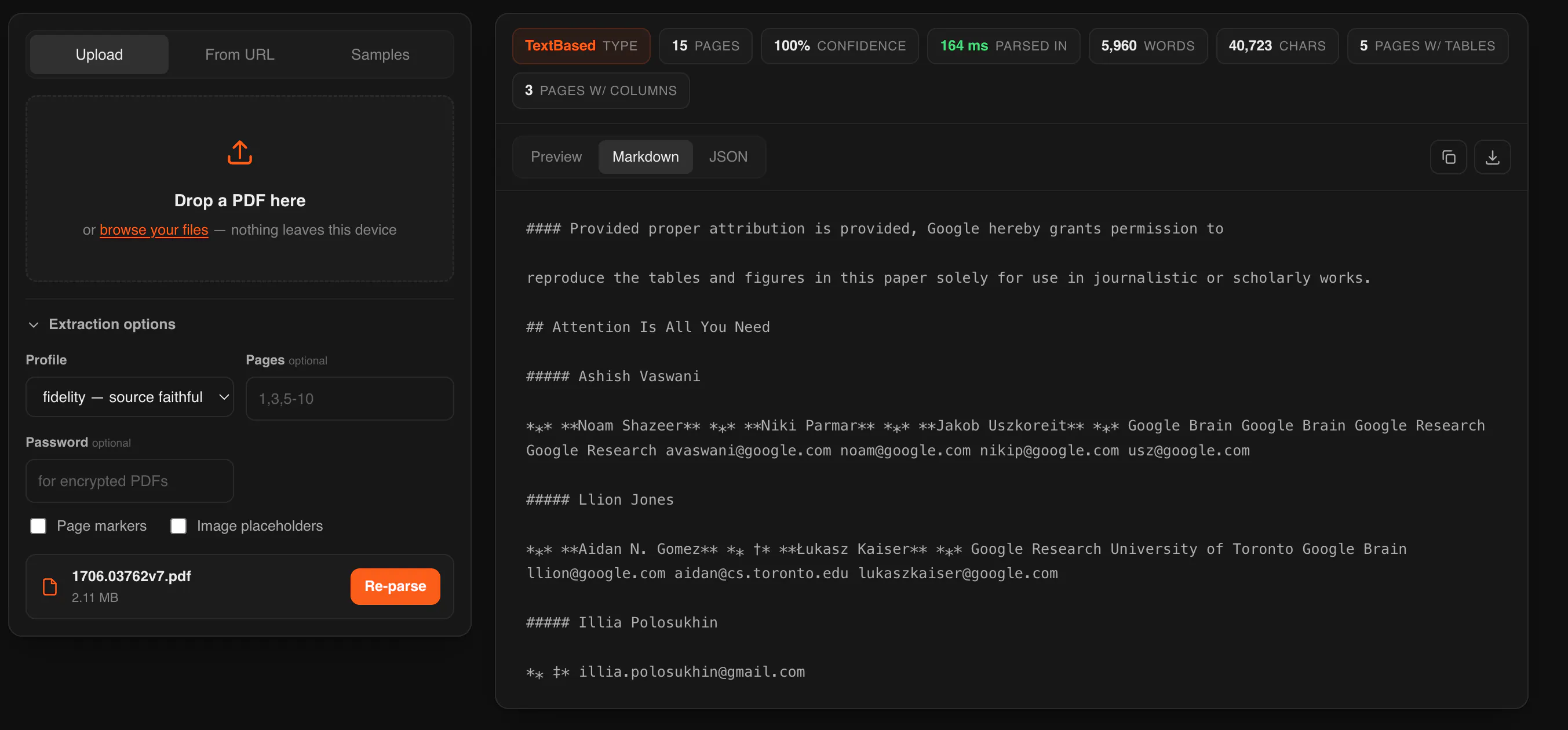 PDF Inspector Web UI gallery image