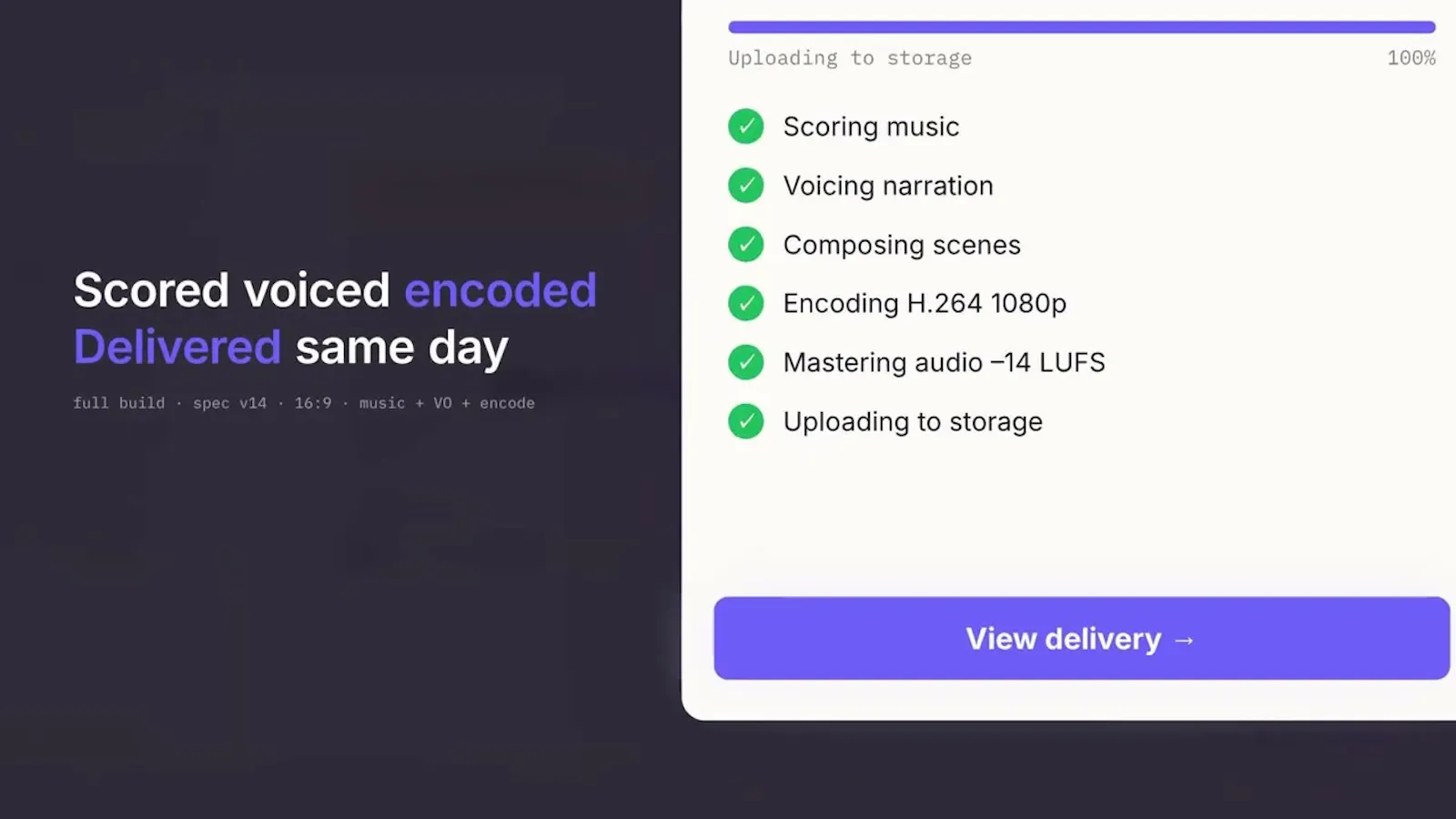 supaintro screenshot 1 (video preview)