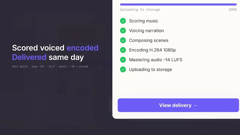 supaintro screenshot 1 (video preview)