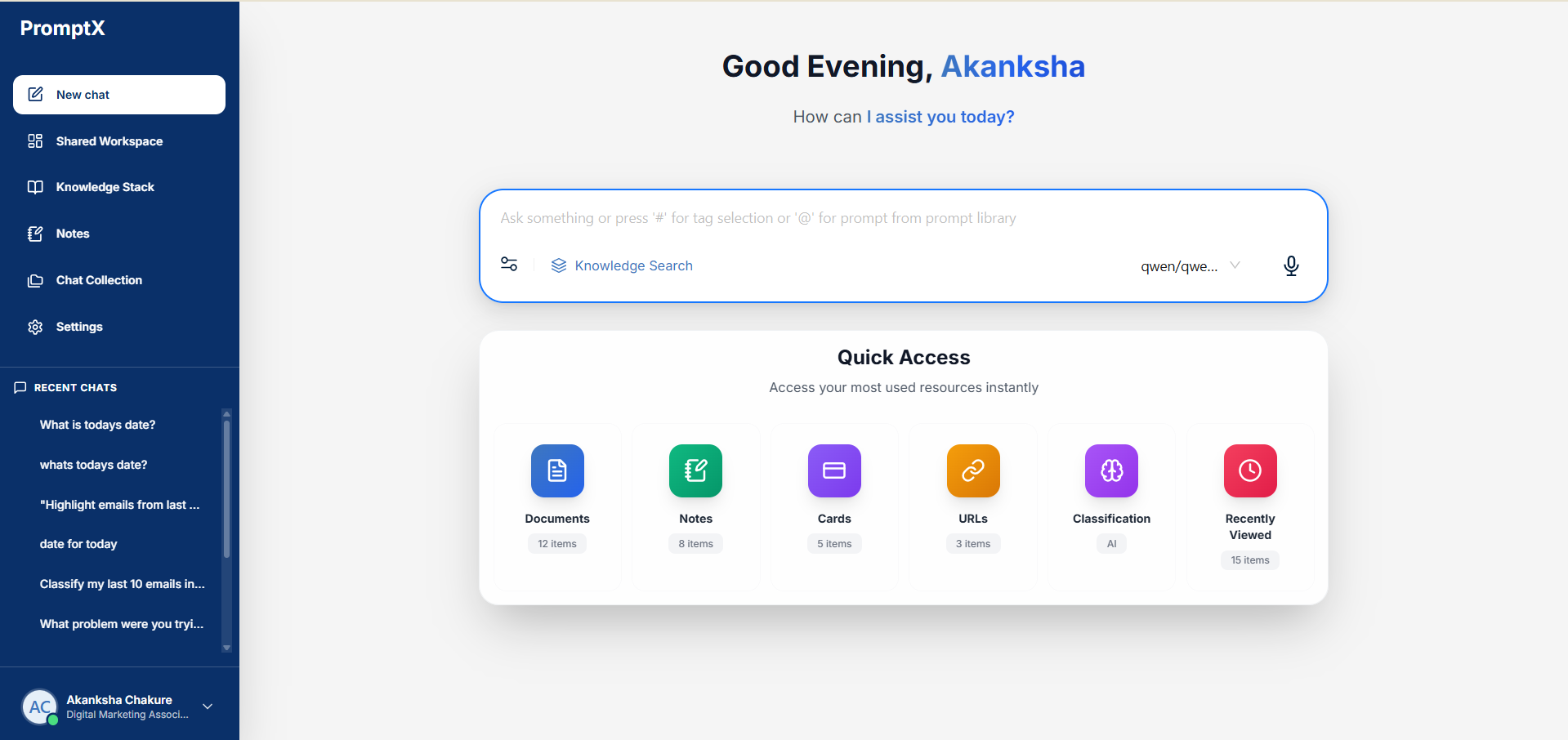 PromptX gallery image