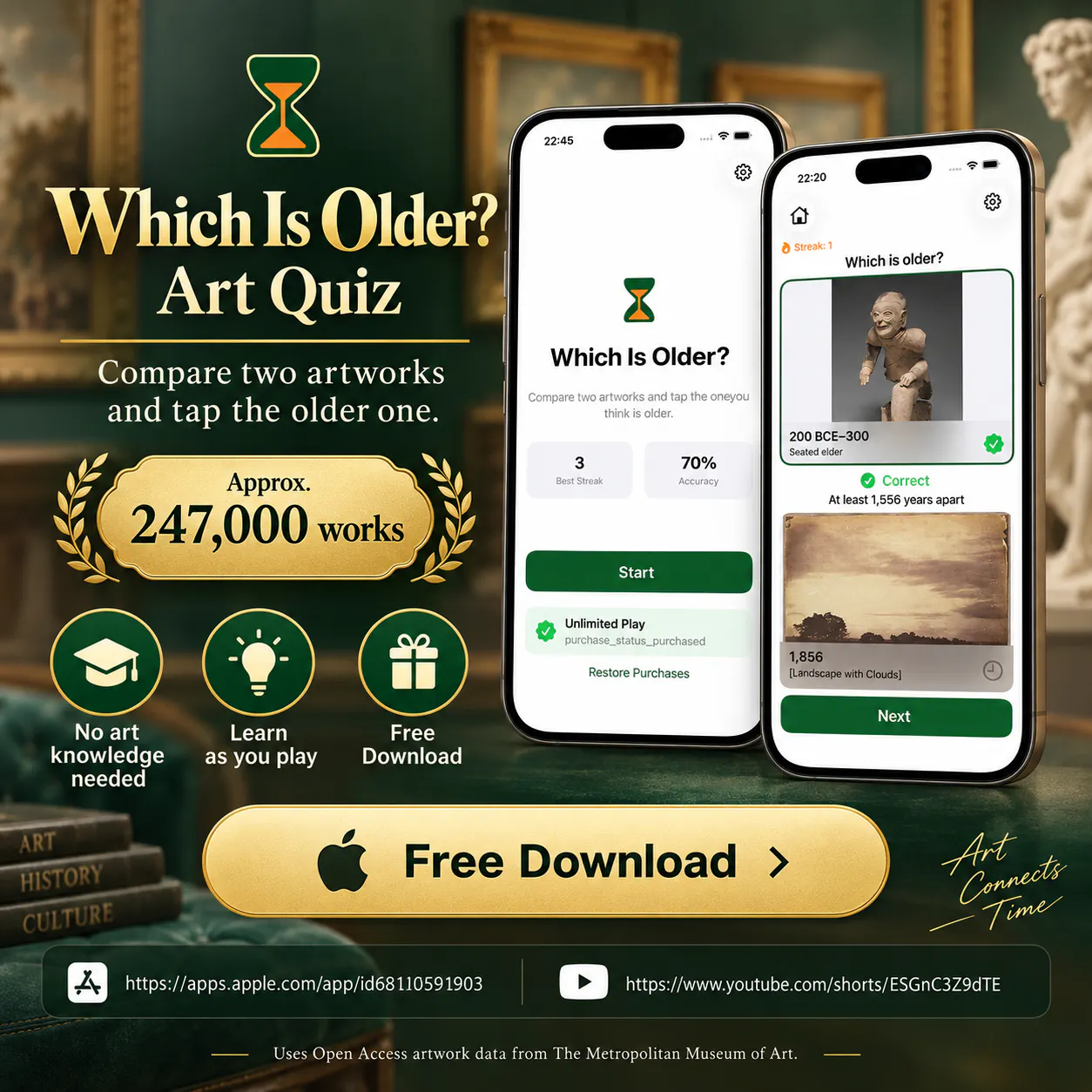 iPhone app Which Is Older? Art Quiz gallery image