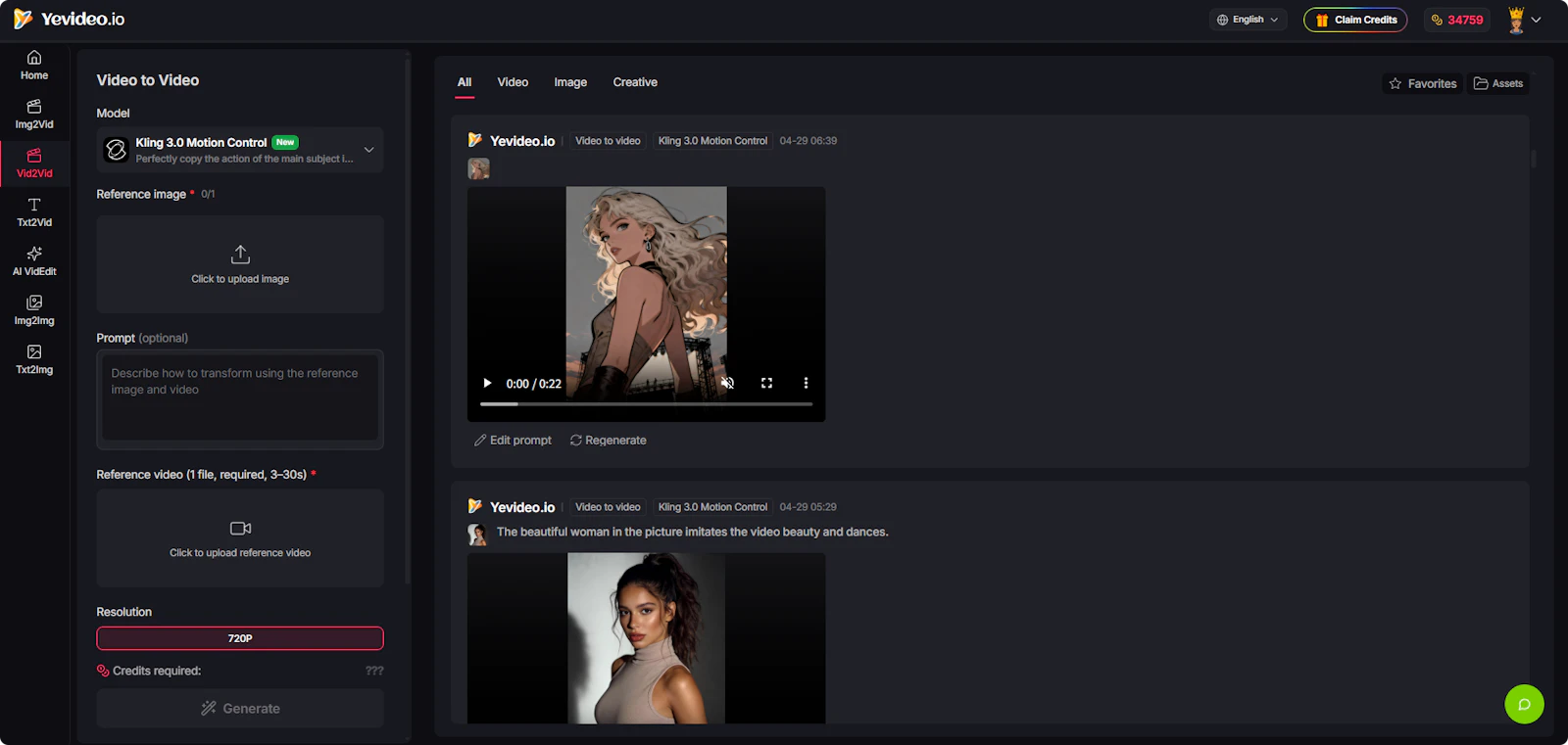 Yevideo - AI Video and Image Platform screenshot 1