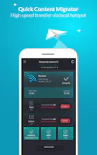 SmartIO Premium gallery image