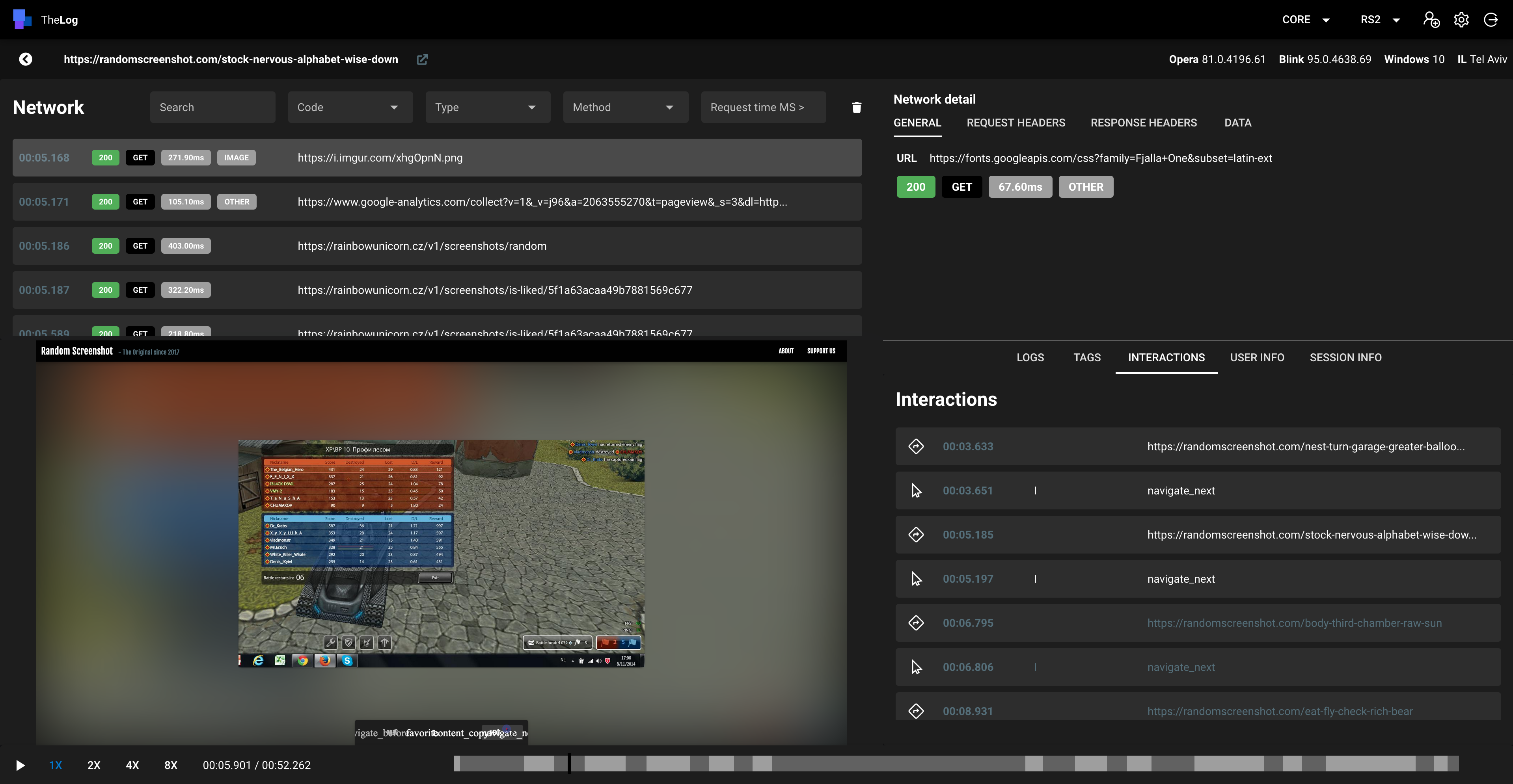 TheLog gallery image