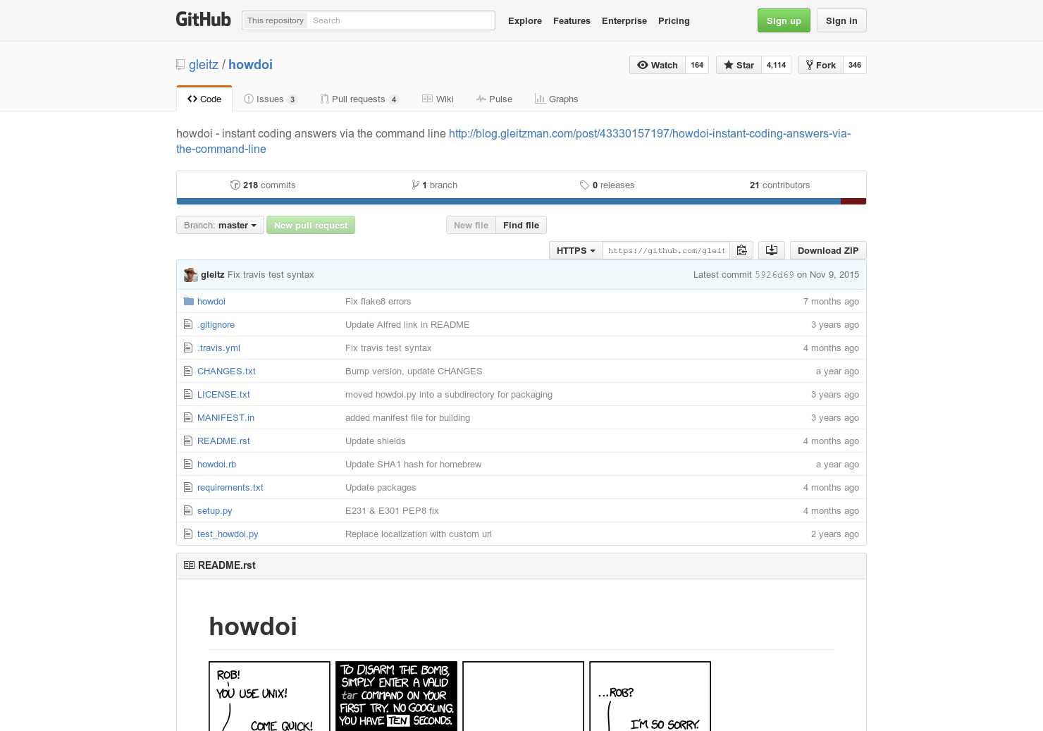 howdoi gallery image