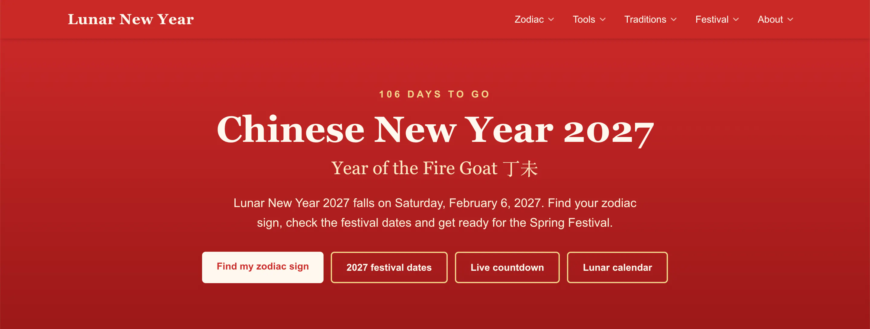 Chinese Zodiac Calculator gallery image