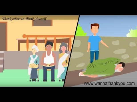 WannaThankYou gallery image