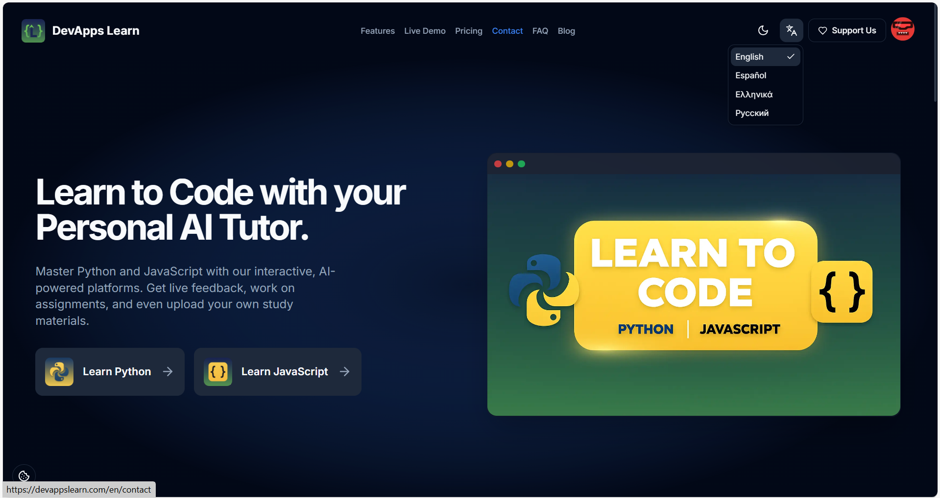DevApps Learn screenshot 3
