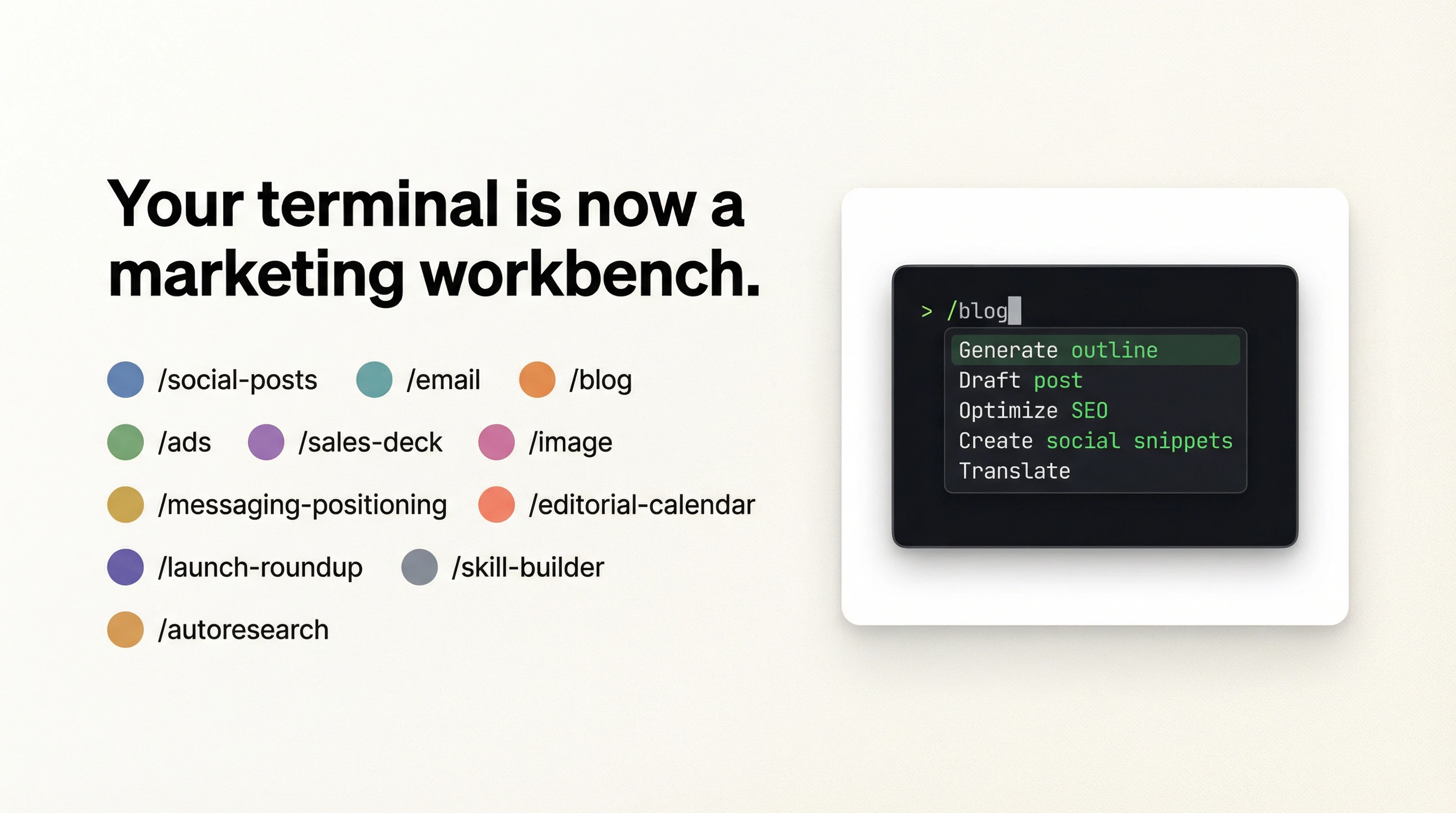 Tech Marketing Framework screenshot 1