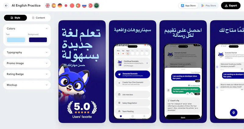 Screenoria screenshot 3