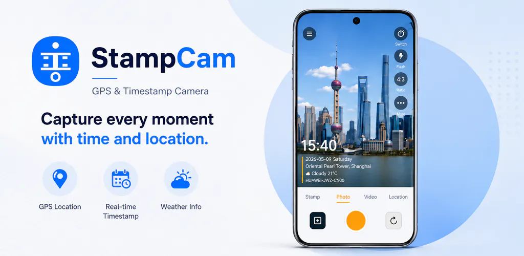 StampCam Watermark Camera gallery image
