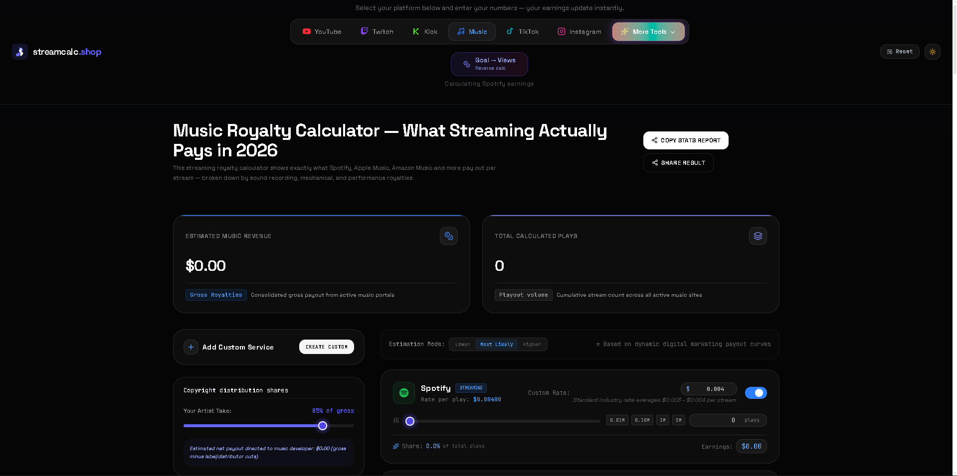 StreamCalc gallery image