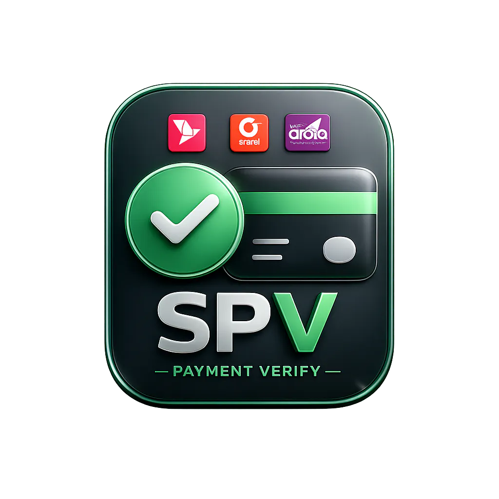 SPV Service