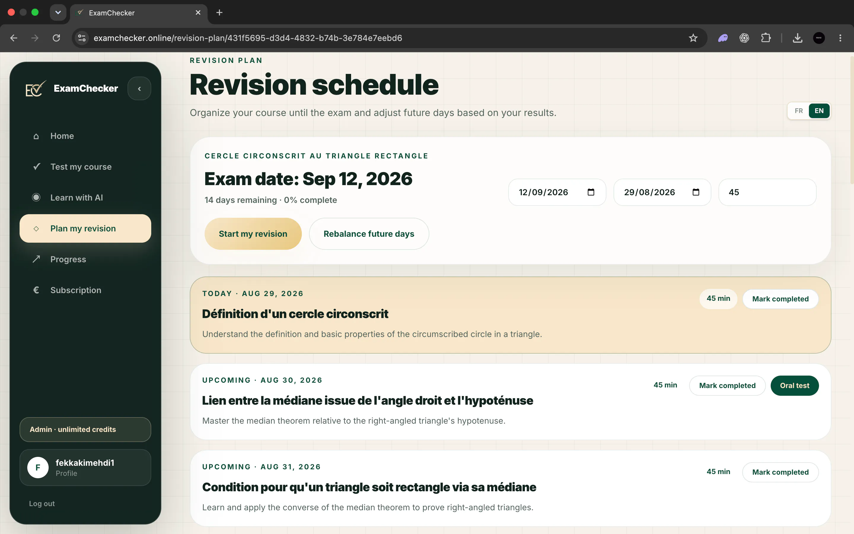 ExamChecker gallery image