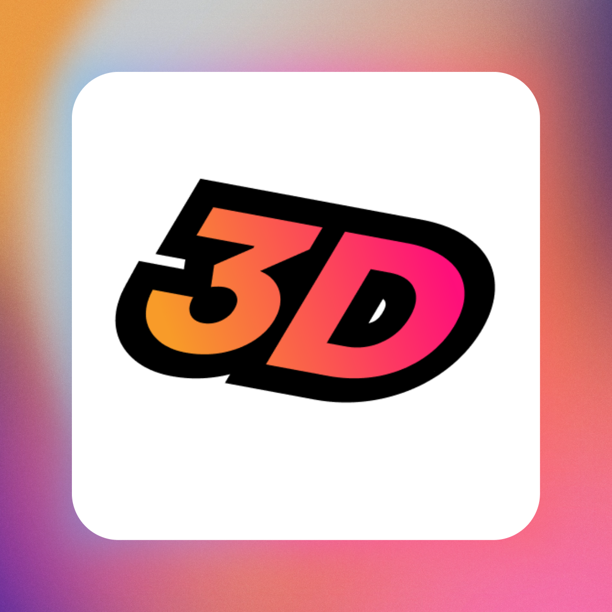 3D资源