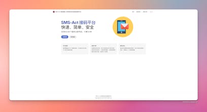 SMS-Act: Receive SMS verification codes gallery image