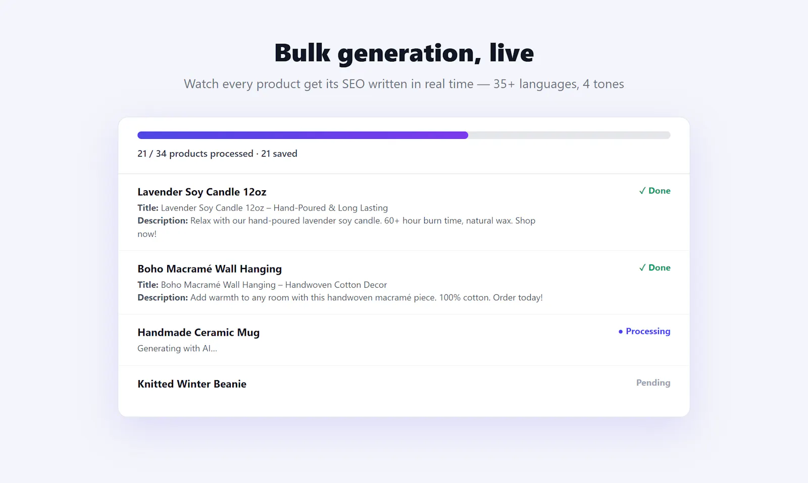 SEOnix screenshot 1