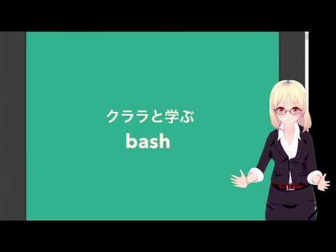 Clara Wahr Channel gallery image