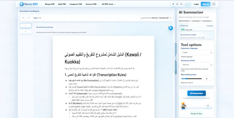 FormaPDF screenshot 2