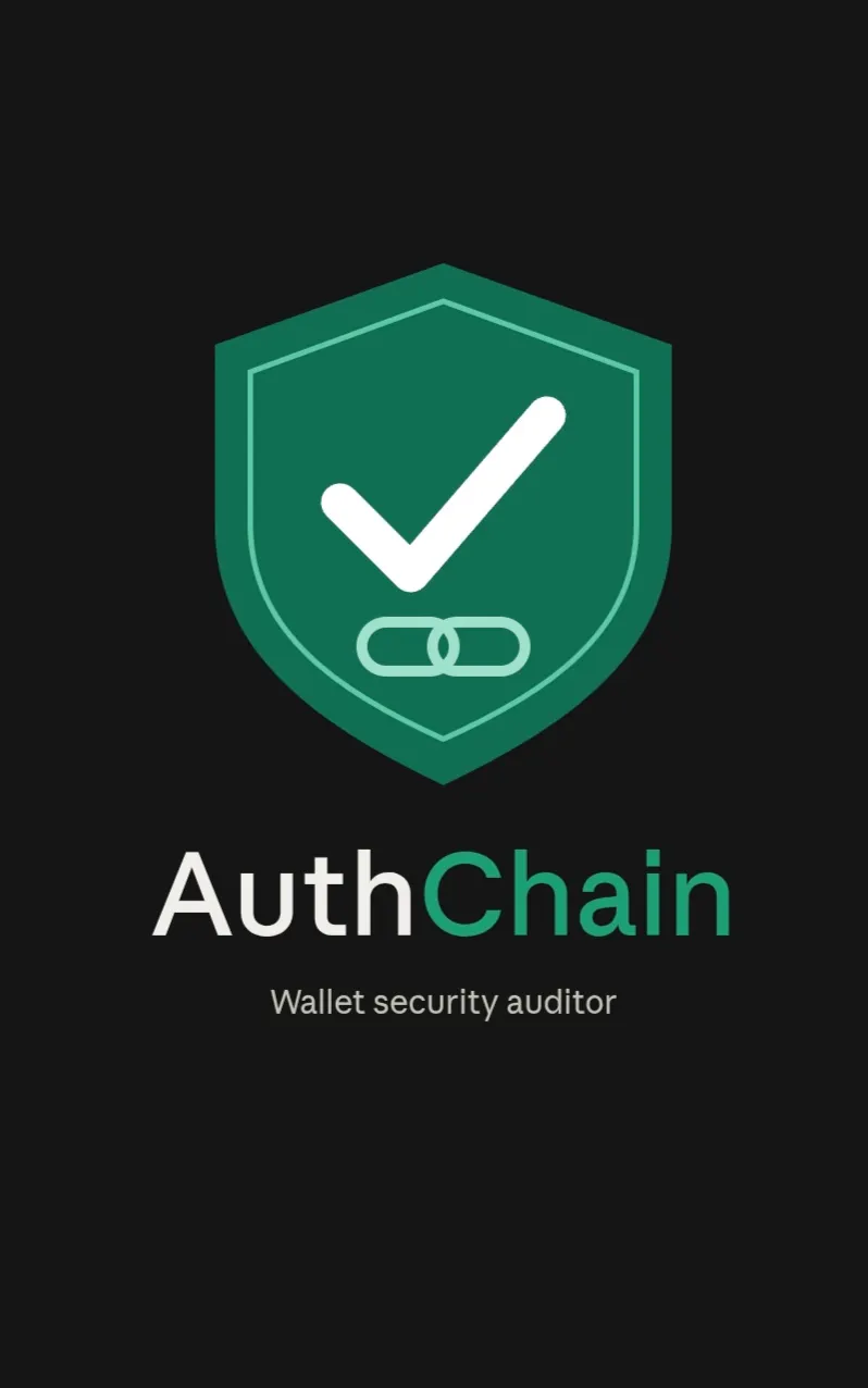 AuthChain