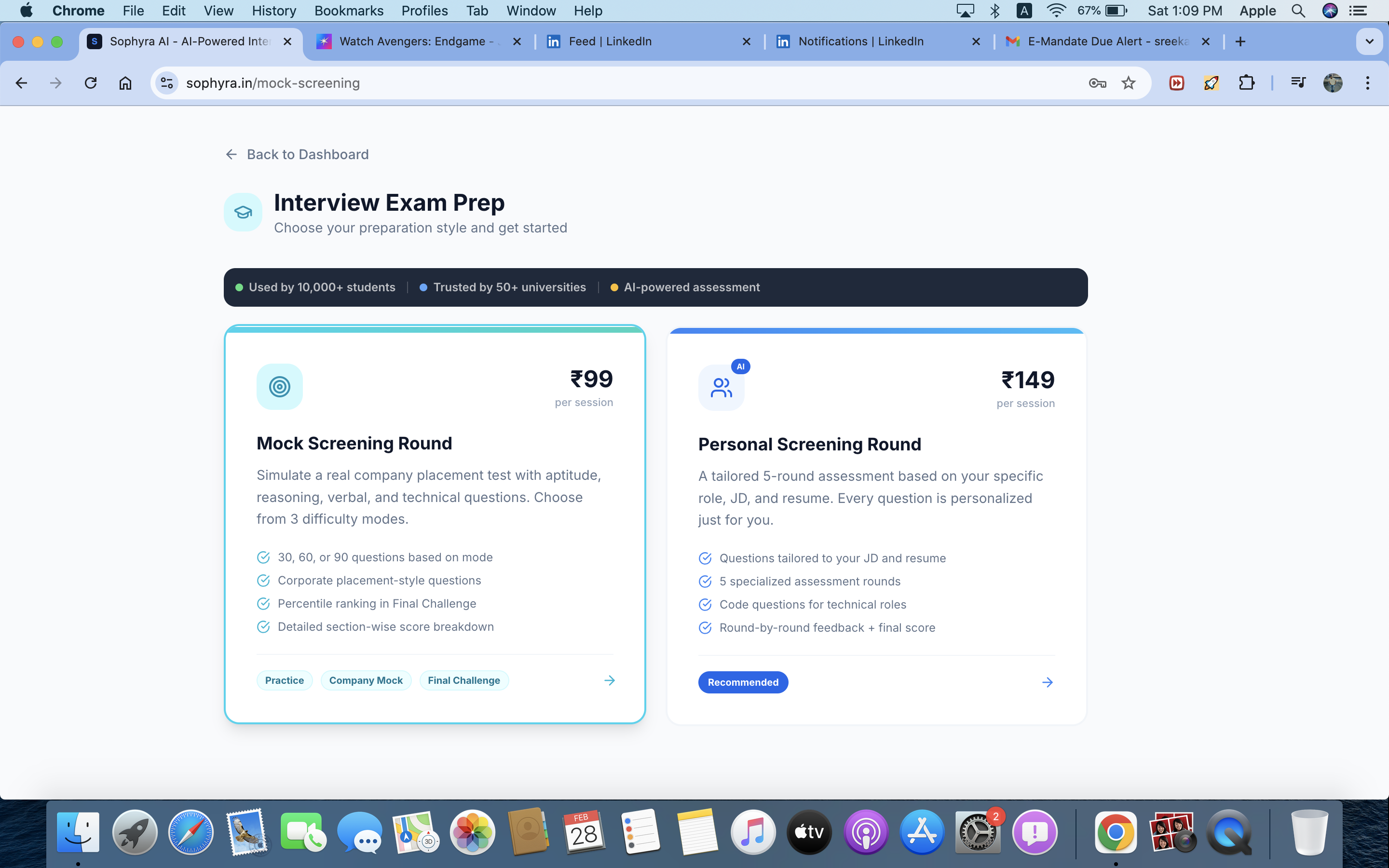 Sophyra – Interview OS - Screenshot 4 showing product features and functionality