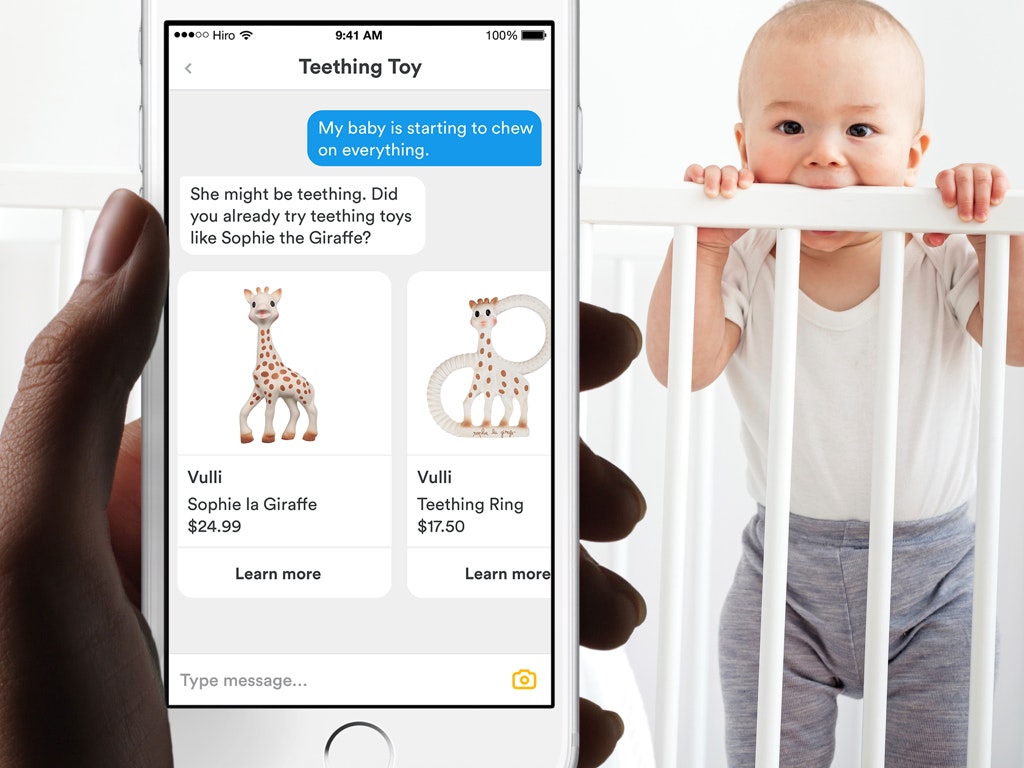 Hiro Baby gallery image